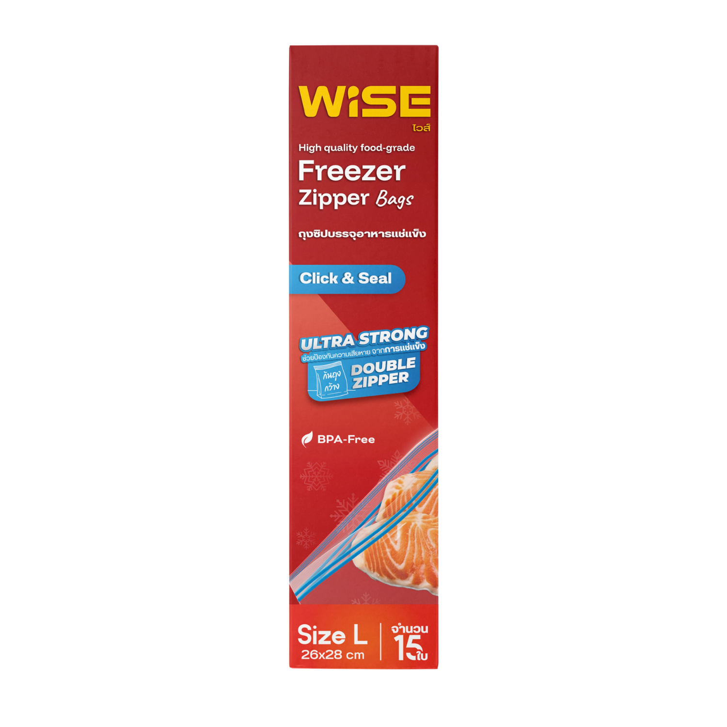 WISE Freezer Zipper Bags Size L